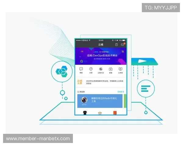 万博app官方下载30app用户评价与反馈，了解真实使用感受与建议