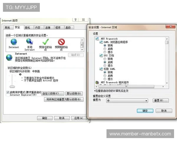 万博app官方网站入口：官方入口常见问题解答与安全提示全解析