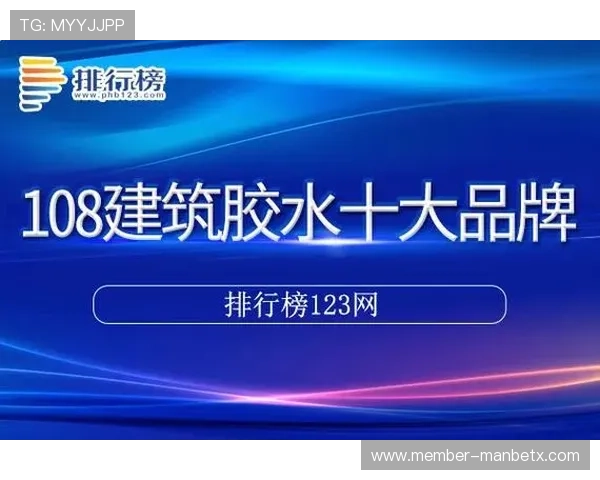 万博手机版max网页版官网入口:常见问题解决方案及最新入口地址推荐